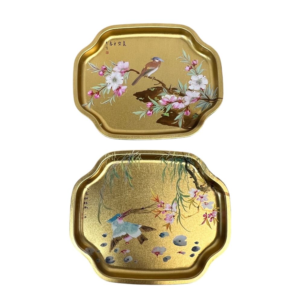 ELITE TRAYS Vintage Gold Bird Floral Chinoiserie Metal Trays England Set of 2